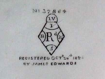 37864. Full Paneled Gothic shape  Hot Beverage server Mark