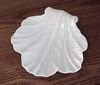 Leaf  Spiral handle relish dish James Edwards imp mark 7¼ x 7¼ inches 